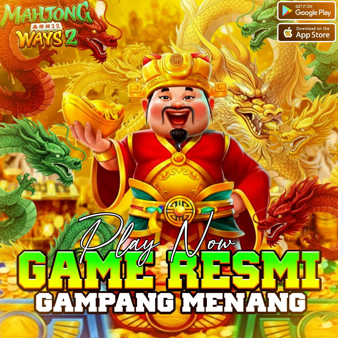 Promo Banner